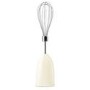 Smeg 50's Style Hand Blenders with Accessories - Cream