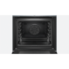 Bosch HBG673BS1B Serie 8 Ten Function Electric Built-in Single Oven With Pyrolytic Cleaning - Stainless Steel