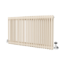 Reggio Cleopatra Horizontal Double Column Traditional Radiator 600x1190mm 4091 BTU - Cast Iron Style