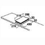 CDA HCE340SS 29cm Domino Two Zone Sealed Plate Hob Stainless Steel