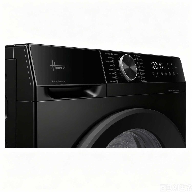 Hoover 8kg 1400rpm Washing Machine - Black