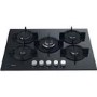 Refurbished Hotpoint HGS72SBK 73cm 5 Burner Gas Hob Black