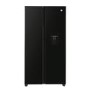 Hoover 532 Litre Side-By-Side American Fridge Freezer With Water Dispenser - Black