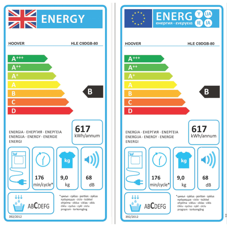 Hoover H-Dry 300 9kg Condenser Tumble Dryer - Black