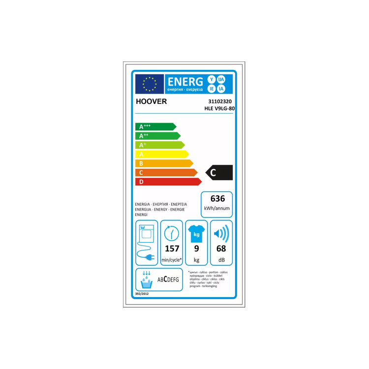 Hoover H-Dry 300 9kg Vented Tumble Dryer - White