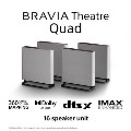 Sony Bravia Theatre Quad 4.1.4 Home Theatre System
