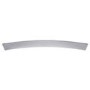 Samsung HW-M4501 2.1 Silver Curved Soundbar