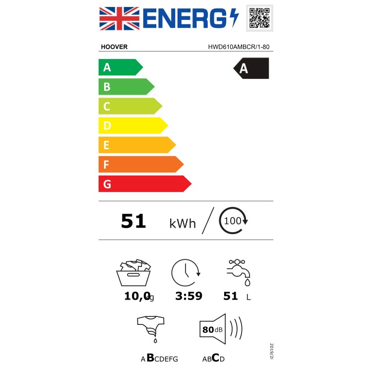 Hoover H-Wash 500 10kg 1600rpm Washing Machine - Graphite