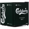 Husky HY208 Husky Carlsberg Drink Chiller 48l