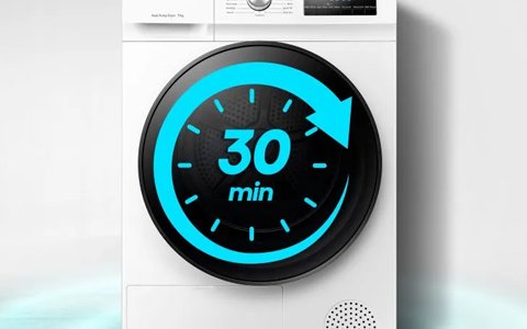quick dry tumble dryer.