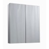 Grey Wall Hung Bathroom Mirror Cabinet - W600 x H715mm