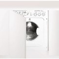 Indesit IWME126 Fully Integrated 1200rpm 6kg Washing Machine **Last 4 at this price**