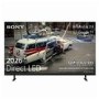 Sony K43S25M2PB 43" BRAVIA 4K Ultra HD Smart TV – Google TV Dolby Atmos HDR Voice Control