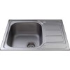 GRADE A2 - CDA KA55SS Ultra Compact 1.0 Bowl Reversible Stainless Steel Sink