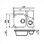GRADE A1 - CDA KCC28SS Undermount Sink One And Right Hand Half Bowl