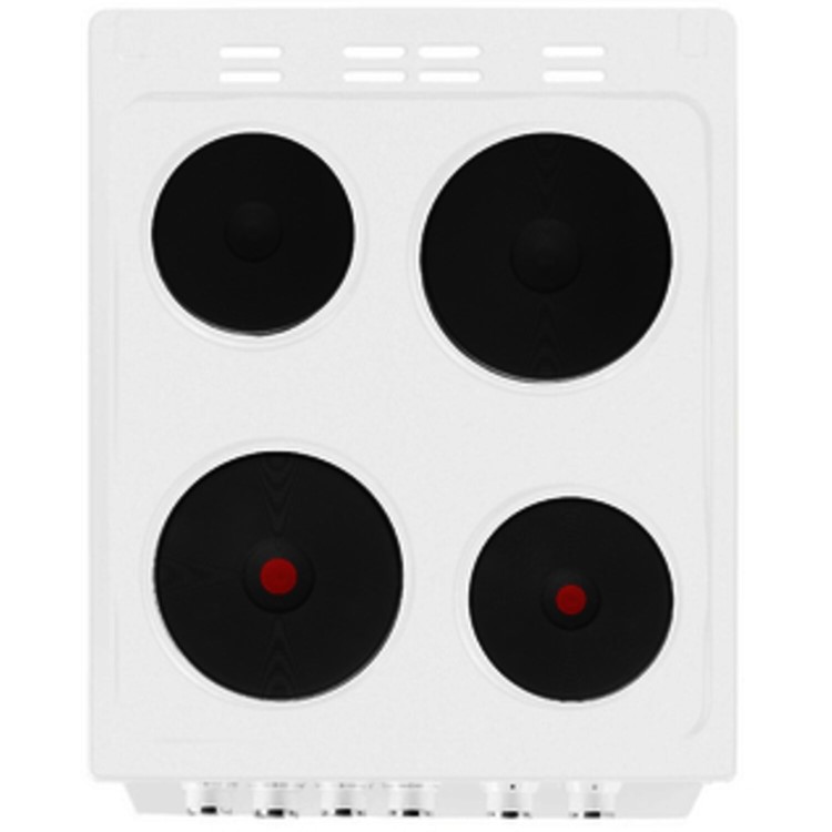 Beko KD531AW 50 cm Twin Cavity Electric Cooker with Sealed Plate Hob - White