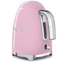 Smeg KLF03PKUK 1.7L Retro Pink Kettle – Stylish Fast Boil Electric Kettle