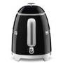 Smeg 50s Style 0.8L Mini Electric Kettle - Black - KLF05BLUK