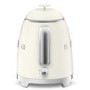 Smeg 50s Style 0.8L Mini Electric Kettle - Cream - KLF05CRUK
