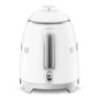 Smeg 50s Style 0.8L Mini Electric Kettle - White - KLF05WHUK 