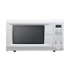 Daewoo KOR1N0A 31L Family Microwave Oven 1000 Watt Digital in White