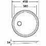 Single Stainless Steel Round Drainer - CDA