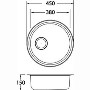 Single Bowl Chrome Stainless Steel Kitchen Sink - CDA