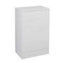 White Back to Wall WC Toilet Unit - Without Toilet - W500 x D330mm