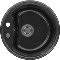 Utility Single Bowl Round Inset Composite Sink 500 x 500mm  - Laurie