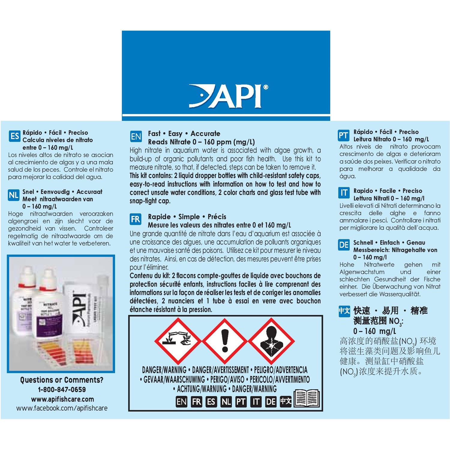 API Freshwaster And Saltwater Aquarium Test Kits - Picture 83 of 130