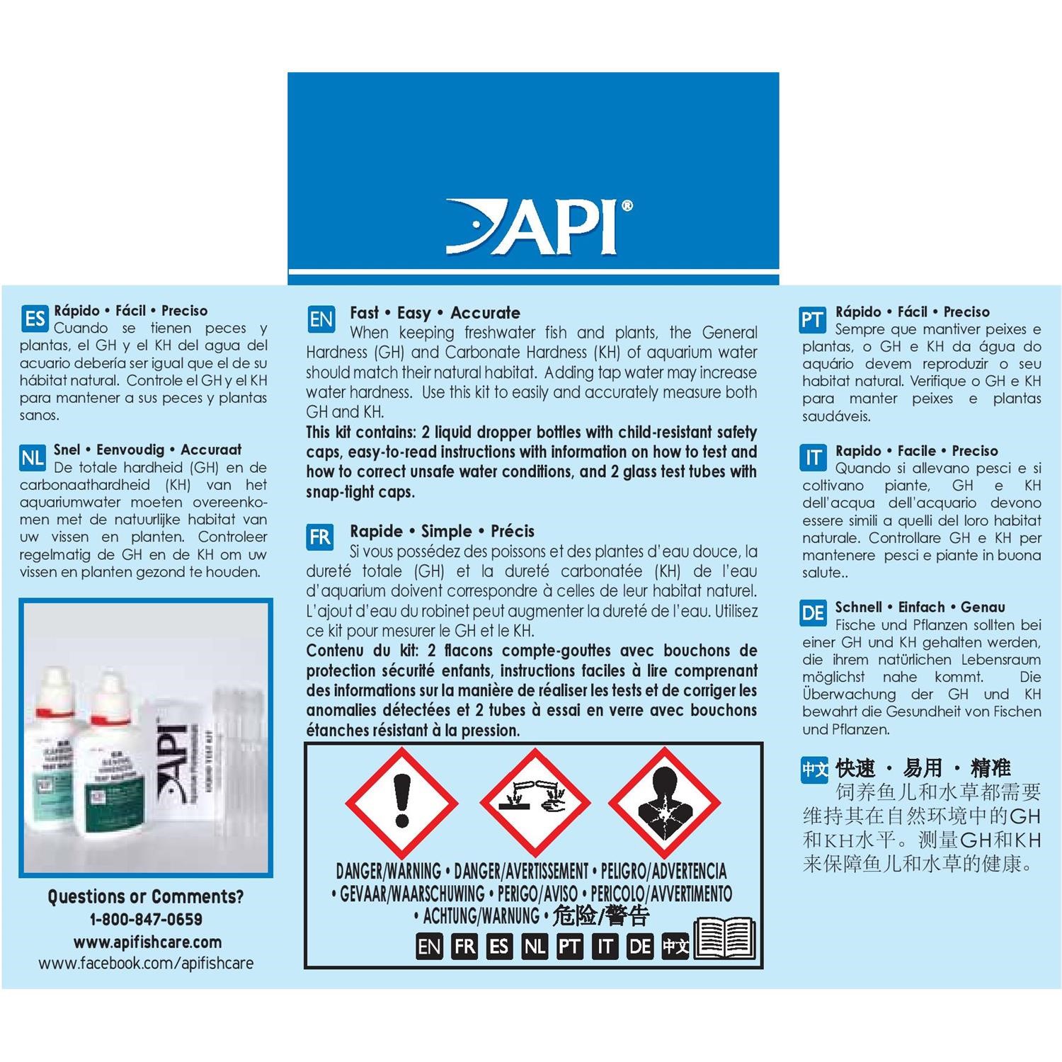 API Freshwaster And Saltwater Aquarium Test Kits - Picture 69 of 130