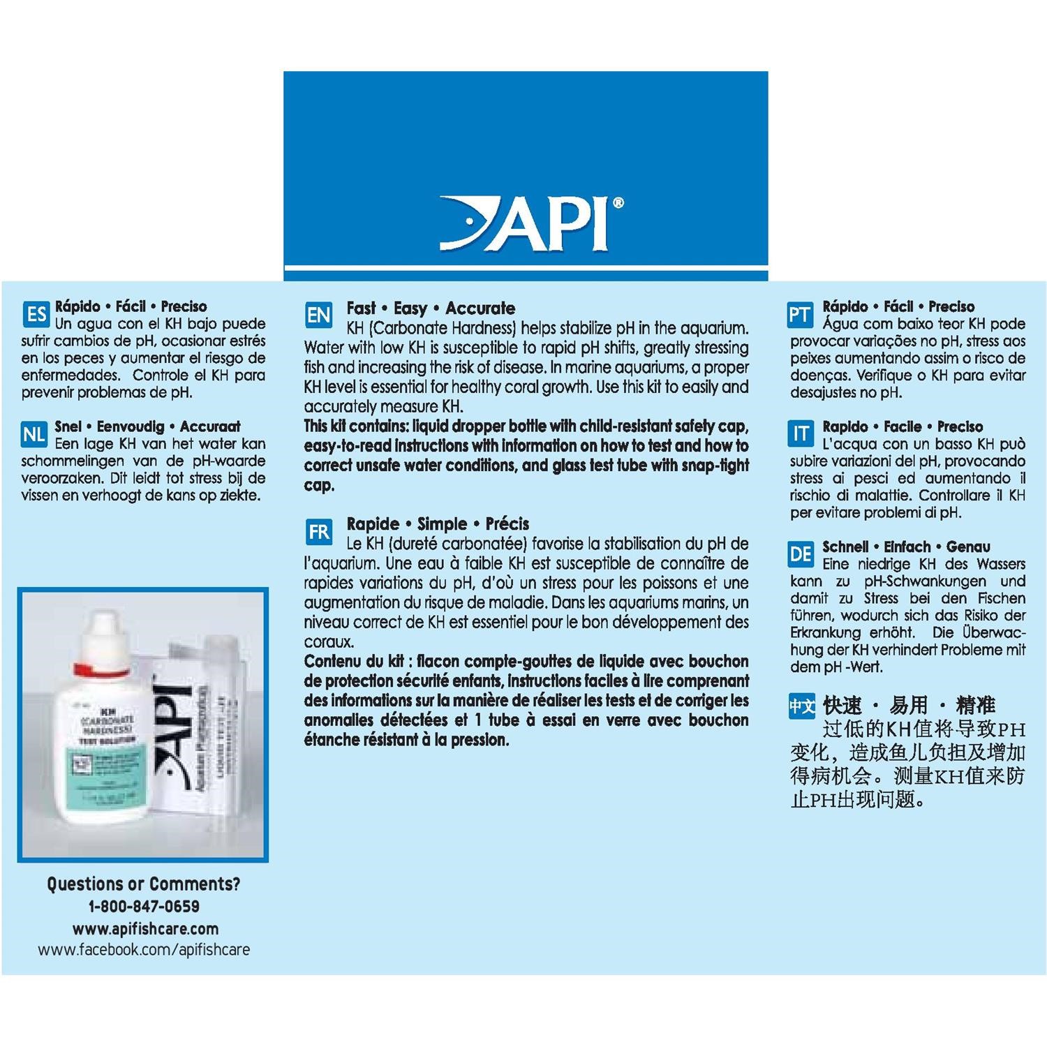 API Freshwaster And Saltwater Aquarium Test Kits - Picture 50 of 130