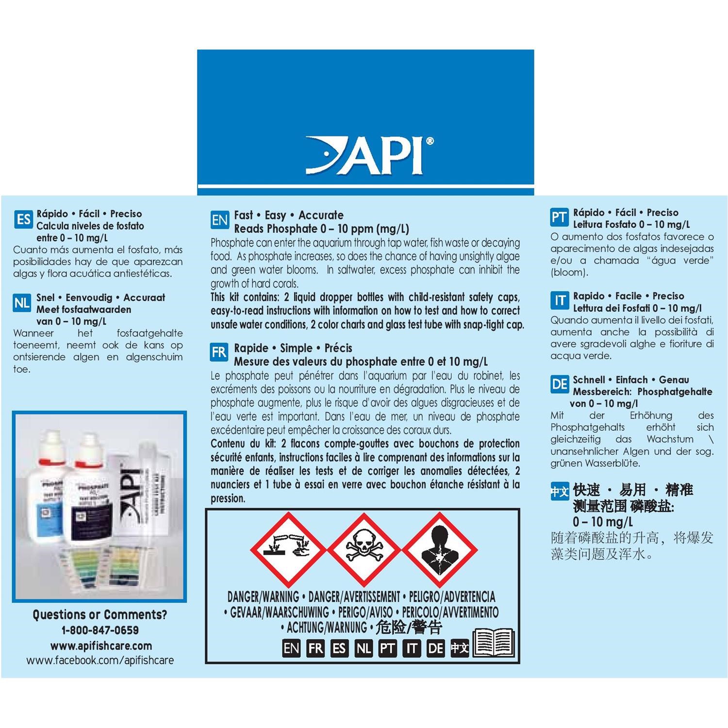 API Freshwaster And Saltwater Aquarium Test Kits - Picture 119 of 130