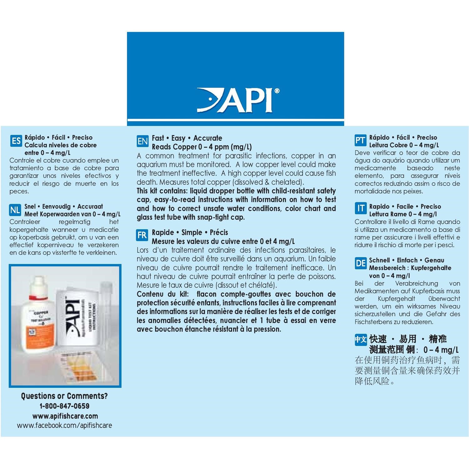 API Freshwaster And Saltwater Aquarium Test Kits - Picture 57 of 130