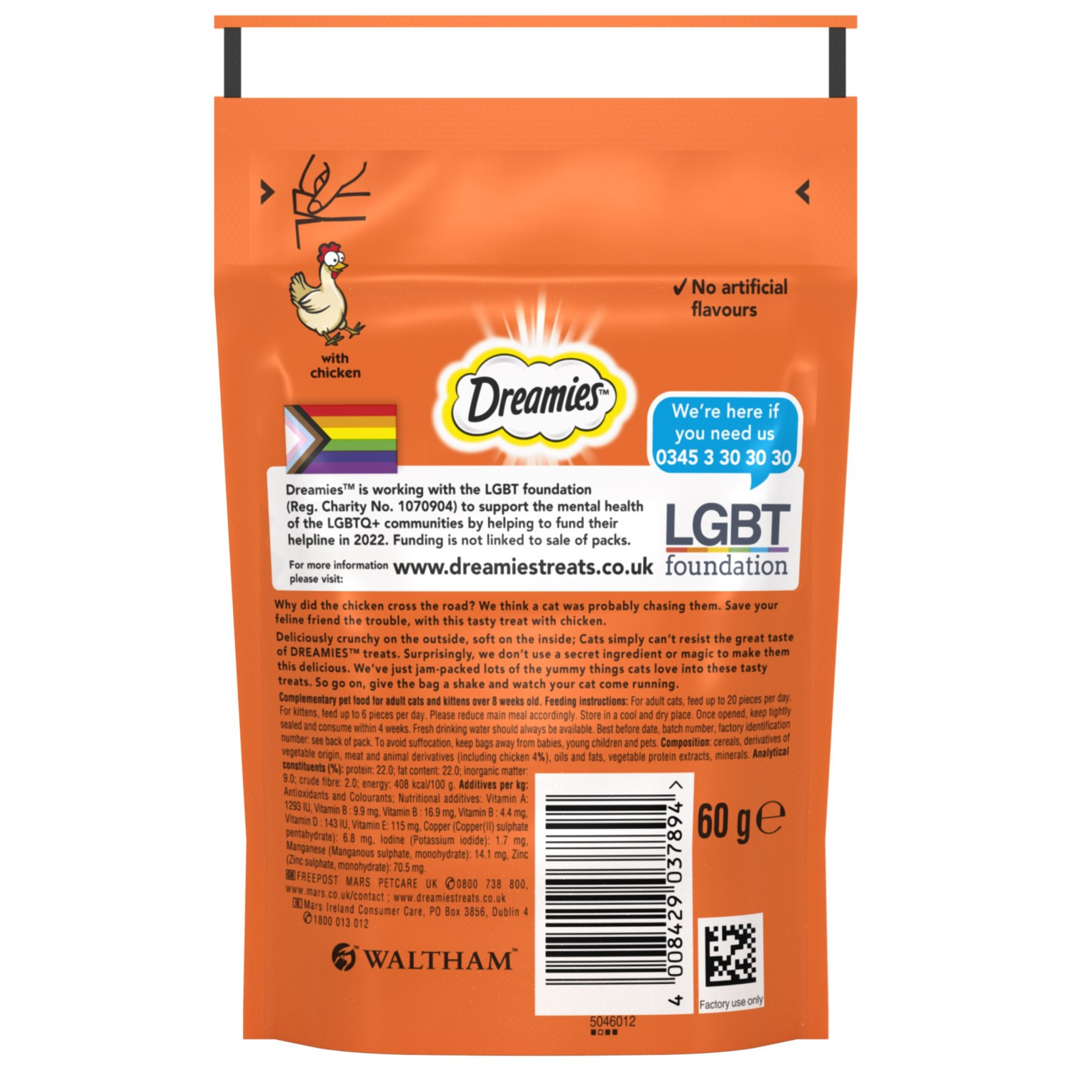 8 x 60g Dreamies Adult 1+ Cat Treats Chicken Cat Biscuits (480g)