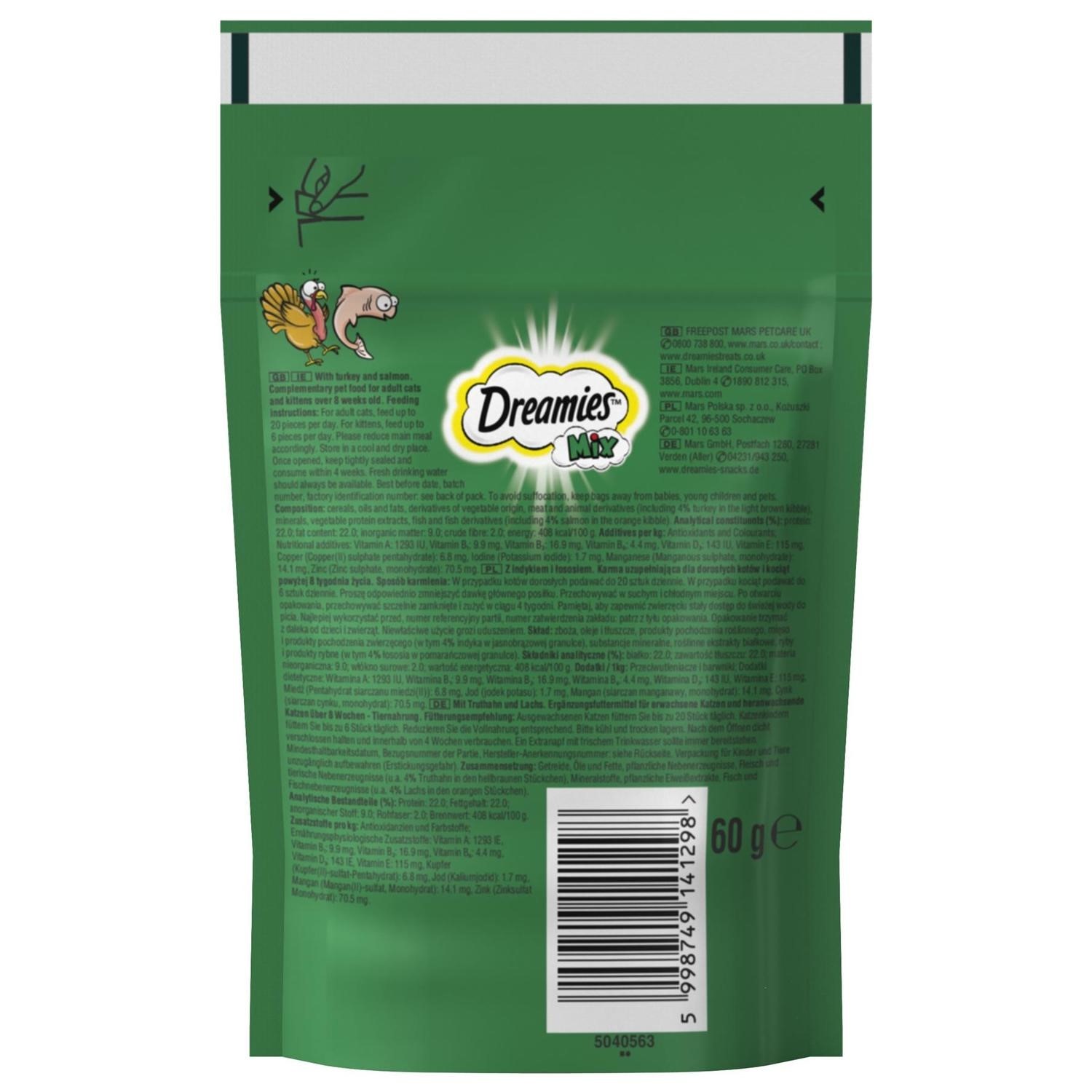 8 x 60g Dreamies Mix Adult Cat Treats with Salmon and Turkey Cat Biscuits 480g