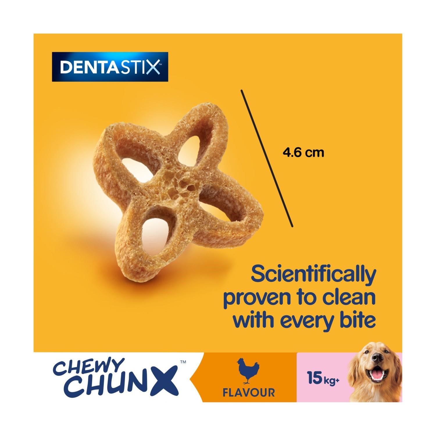 5 x 68g Pedigree Dentastix Chewy Chunx Maxi Dog Treat Chicken Flavour