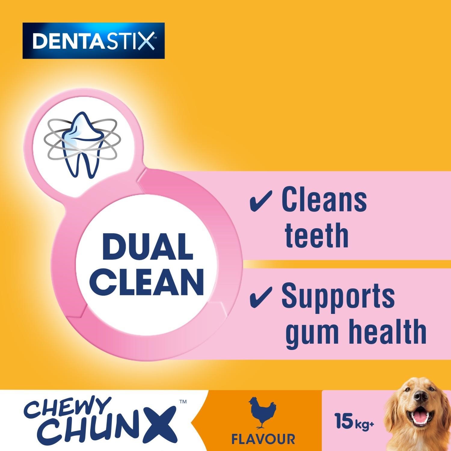 5 x 68g Pedigree Dentastix Chewy Chunx Maxi Dog Treat Chicken Flavour