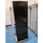 Refurbished Fridgemaster MC55251MDS Freestanding 251 Litre 50/50 Frost Free Fridge Freezer