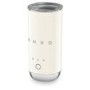Smeg MFF02CRUK 50’s Style Milk Frother - Cream