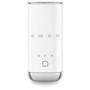 Smeg  50’s Style Milk Frother MFF02WHUK - White