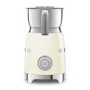 Smeg MFF11CRUK Induction Milk Frother – Hot & Cold Foam Large Capacity - Cream