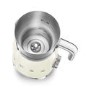 Smeg MFF11CRUK Induction Milk Frother – Hot & Cold Foam Large Capacity - Cream