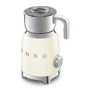 Smeg MFF11CRUK Induction Milk Frother – Hot & Cold Foam Large Capacity - Cream