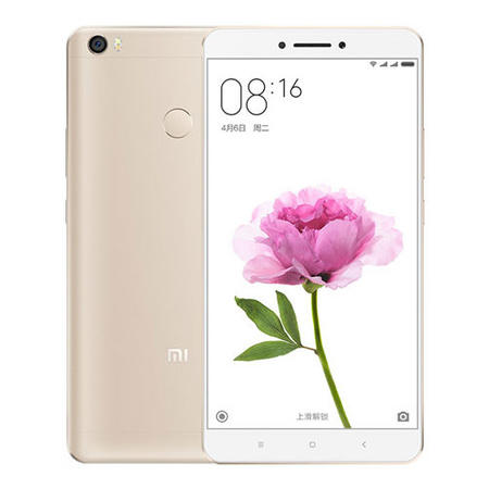 Xiaomi Mi Max Gold 6.4" 32GB 4G Dual SIM Unlocked & SIM Free
