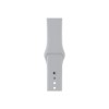 Grade A Apple Watch Series 3 GPS 42mm Silver Aluminium Case with Fog Sport Band