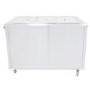 Parry MSB12 Mobile Servery Unit And Hot Cupboard With 3 x 1/1 GN Bain Marie Top 1305mm Wide. UK Plug. Made In Britain