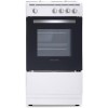 Montpellier MSG50W 50cm Single Cavity Gas Cooker - White