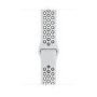 Apple Watch Nike+ Series 4 GPS + Cellular 44mm Silver Aluminium Case with Pure Platinum/Black Nike 