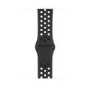 Apple Watch Nike+ Series 4 GPS 40mm Space Grey Aluminium Case with Anthracite/Black Nike Sport Band